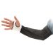 Armschützer HyFlex® 11-251-18" SLEEVES
