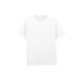 Gildan Light Cotton Adult No Label T-Shirt